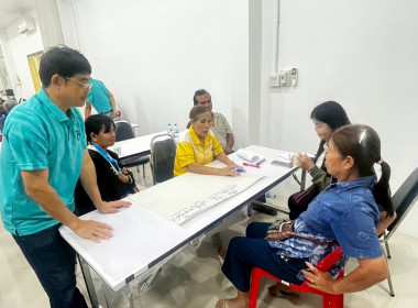 วันที่ 21 มีนาคม 2569 จัดฝึกอบรมโครงการสหกรณ์ รัฐ คนละครึ่ง ... พารามิเตอร์รูปภาพ 24